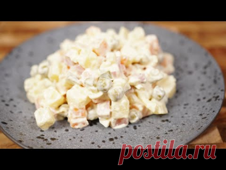 Лобиани. Грузинский пирог с фасолью (2019) - YouTube