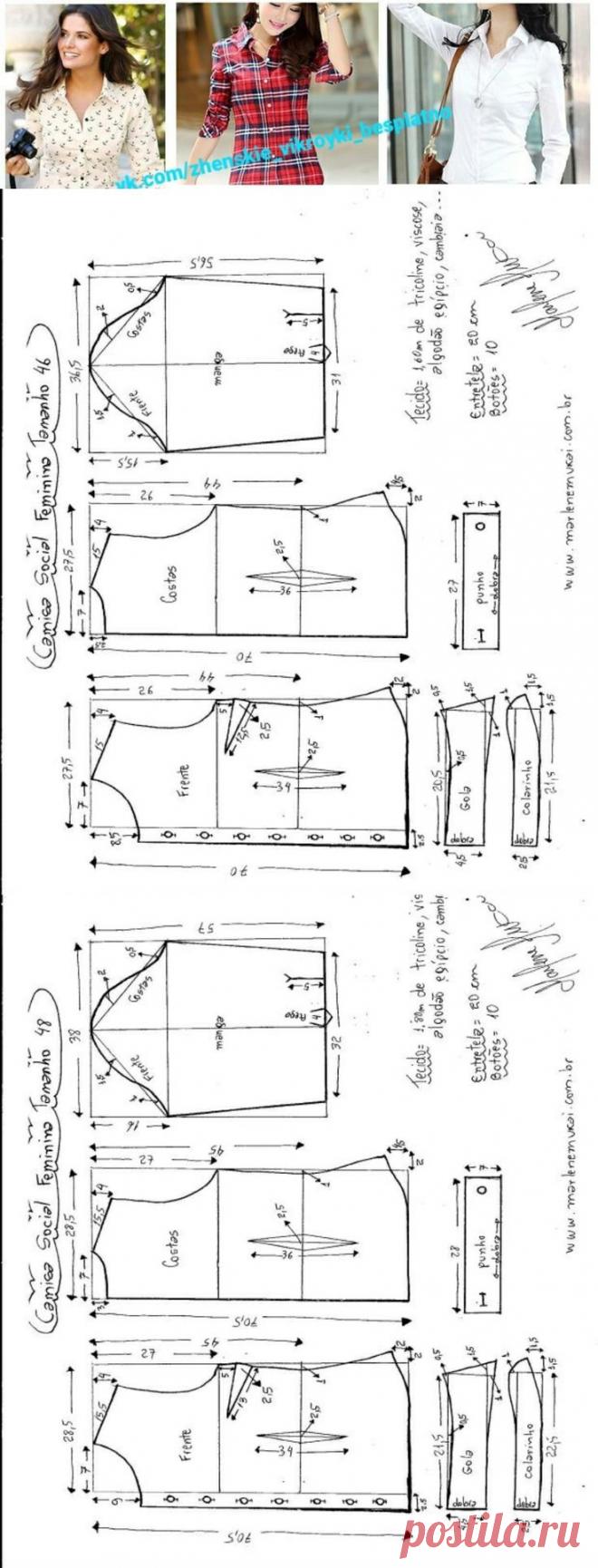 Sewing Measurements, Yoyo, Mimi, Sewing Patterns, Plus Size, Dress  D33 Sewing Measurements, Yoyo, Mimi, Sewing Patterns, Plus Size, Dress  image and visual related images