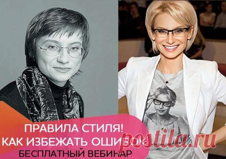 Одноклассники