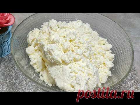 Когда есть ТВОРОГ сразу готовлю эту ВКУСНЯТИНУ! Вы точно сейчас пойдёте на КУХНЮ