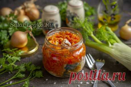 Салат на зиму из скумбрии с овощами "Рыбка моя" - рецепт с фото пошагово