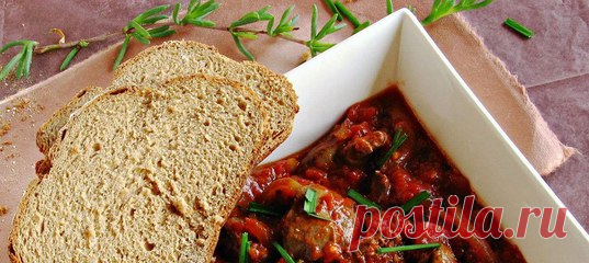 Когда диетолог посоветовал этот продукт я была очень удивленна