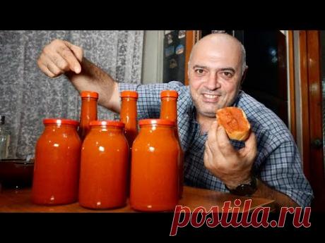 САЦЕБЕЛИ — Мой любимый грузинский СОУС