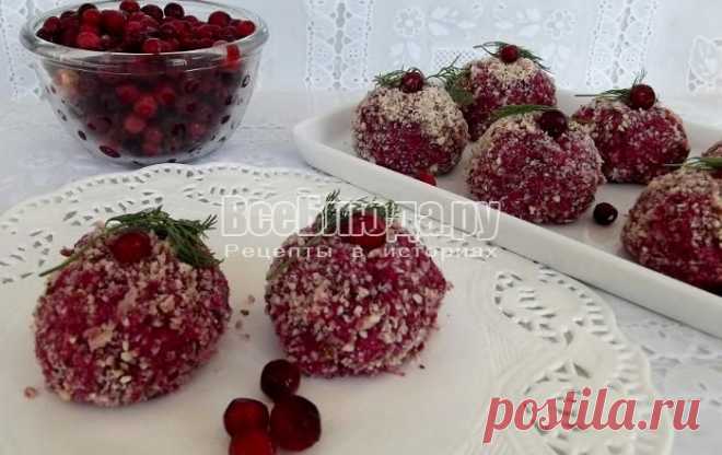 Свекольные шарики - салат из свеклы, яйца, сыра, чеснока - пошаговые фото | Все Блюда