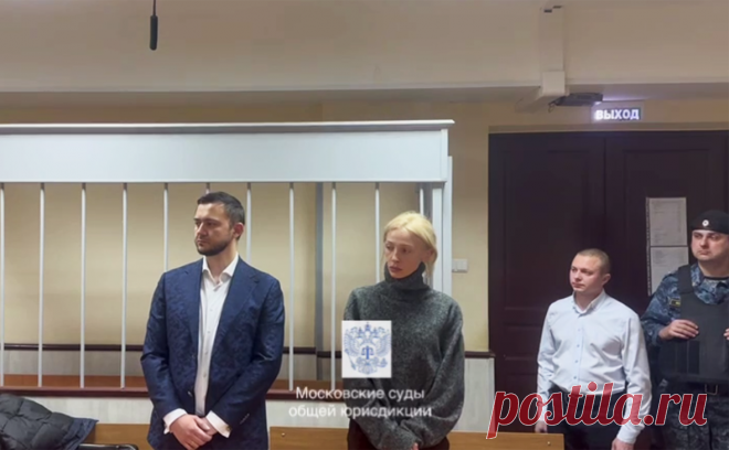 Суд оштрафовал Ивлееву на ₽100 тыс. за «голую вечеринку». В суде заявили, что в ходе вечеринки в «Мутаборе» гости пропагандировали нетрадиционные сексуальные отношения и использовали нецензурную брань в речи. Ранее Ивлеева дважды извинилась за проведение мероприятия