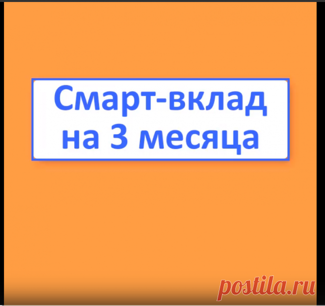 Видеозаписи Финансовый советник Дмитрий Зайцев