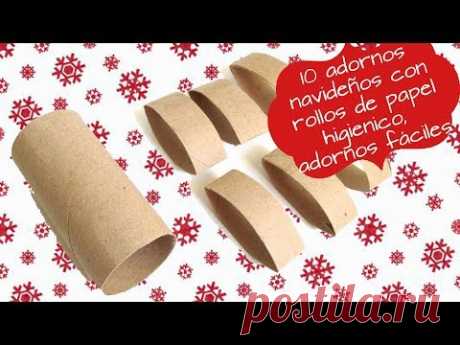 10 ADORNOS NAVIDEÑOS CON ROLLOS DE PAPEL HIGIENICOS. ADORNOS NAVIDEÑOS FACILES