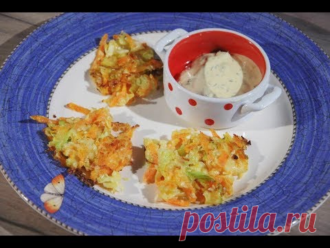 Юлия Высоцкая — Капустные оладьи с морковью и луком-пореем