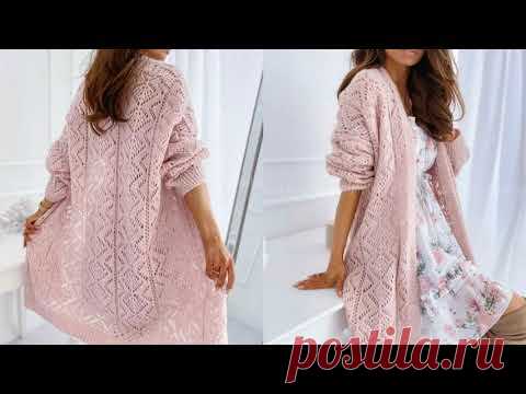 Вяжем красивейший ажурный кардиган спицами.