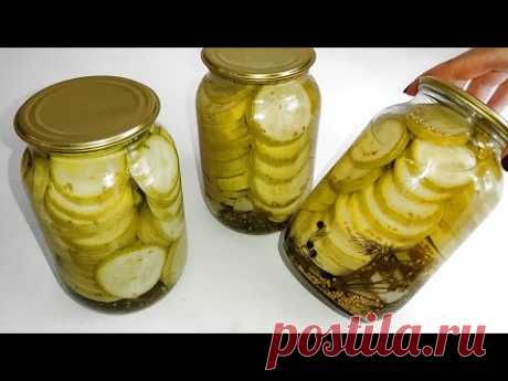 Перепробовала кучу рецептов, а лучше этого не нашла! Вкуснейшие Маринованные Кабачки на Зиму!