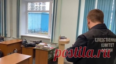 В Архангельске задержан напавший с ножом на работников техникума экс-студент. В Архангельске задержан 18-летний житель, напавший с ножом на двух работников техникума. По предварительной информации, ранее он был отчислен из колледжа, сообщает пресс-служба регионального главка Следственного комитета России. Читать далее
