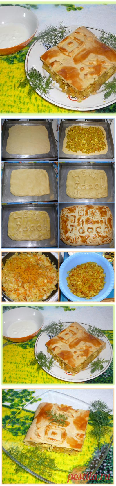 Рецепт кулебяки с капустой и яйцом