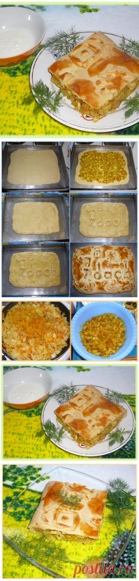 Рецепт кулебяки с капустой и яйцом