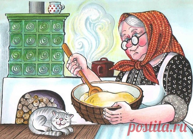 Ух ты как здорово! А я не знала
