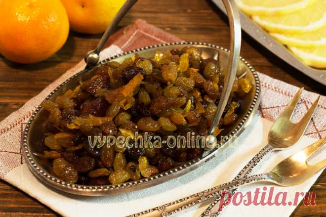 Как замочить изюм для выпечки