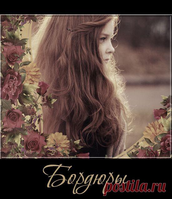 Цветочные и винтажные бордюры на прозрачном фоне