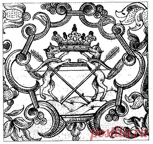 история сибирских татар с древнейших времен до начала хх века: 17 тыс изображений найдено в Яндекс.Картинках / Герб Сибирского царства - Кучум-хана