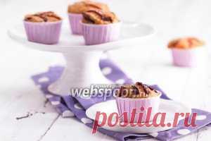 Маффины. Cтраница 3 на Webspoon.ru