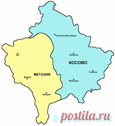 Карта Косова и немного о крае | Балканика.ру
Я прекрасно понимаю, что многих географическое положение или административное деление Косова вообще не занимает, как и сам косовский конфликт. Да и с чего бы это интересовало простых смертных, живущих своими проблемами. А если бы им сказали, что война в Косово была разминкой перед началом борьбы с Россией?! Интересно, тогда бы кто-нибудь обратил внимание на этот маленький кусочек материка, который вынужден был пострадать первым в череде далеко идущих