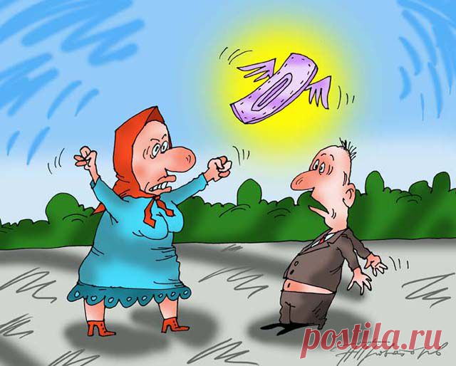 ВОЛШЕБНАЯ ПРОКЛАДКА
Современная сказка для взрослых от Александра Мешкова.