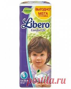 Подгузники Comfort Fit Ecotech 6, 12-22кг, мега упаковка 52 шт. Libero (Либеро)