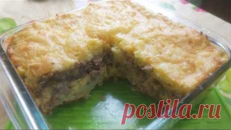 Роскошный Ужин-Нежная Картофельная Запеканка с Фаршем. Все будут Сыты !