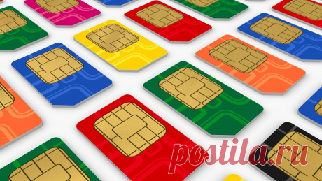 1-1-25--НОВЫЕ ПРАВИЛА ПОКУПКИ SIM-карты -ПРИ НАЛИЧИИ ПАСПОРТА