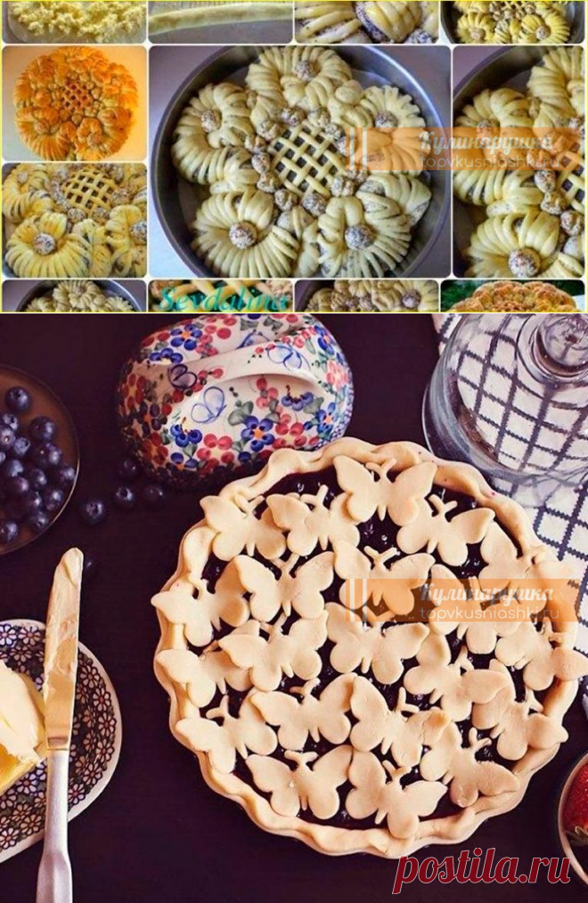 60 способов обалденных УКРАШЕНИЙ домашней ВЫПЕЧКИ | Кулинарушка - Вкусные Рецепты