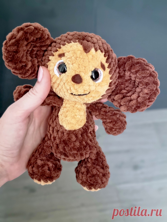 PDF Чебурашка 17 см крючком. FREE crochet pattern; Аmigurumi toy patterns. Амигуруми схемы и описания на русском. Вязаные игрушки и поделки своими руками #amimore - плюшевый Чебурашка из детского мультфильма Крокодил Гена и его друзья, персонаж из детского мультика из плюшевой пряжи.
