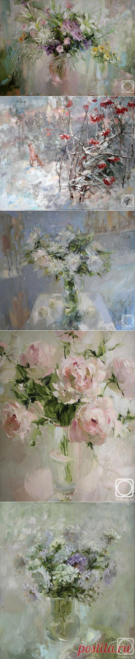 Живопись Галины Анисимовой