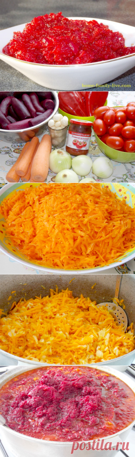 Икра из свеклы на зиму/Сайт с пошаговыми рецептами с фото для тех кто любит готовить