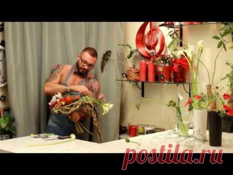 Уроки флористики Славы Роска. Букет 2 сердца специально ко Дню всех влюбленных.