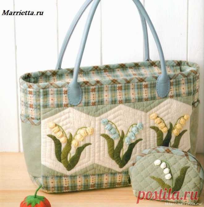 МАСТЕР КЛАСС: Лоскутное шитье. Сумочка и косметичка с ландышами