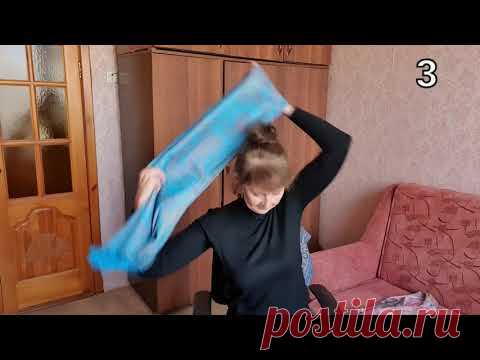 7 самых простых способов для красивого ношения шарфа или палантина.