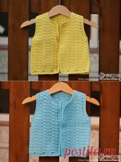 Жилетка для малышей