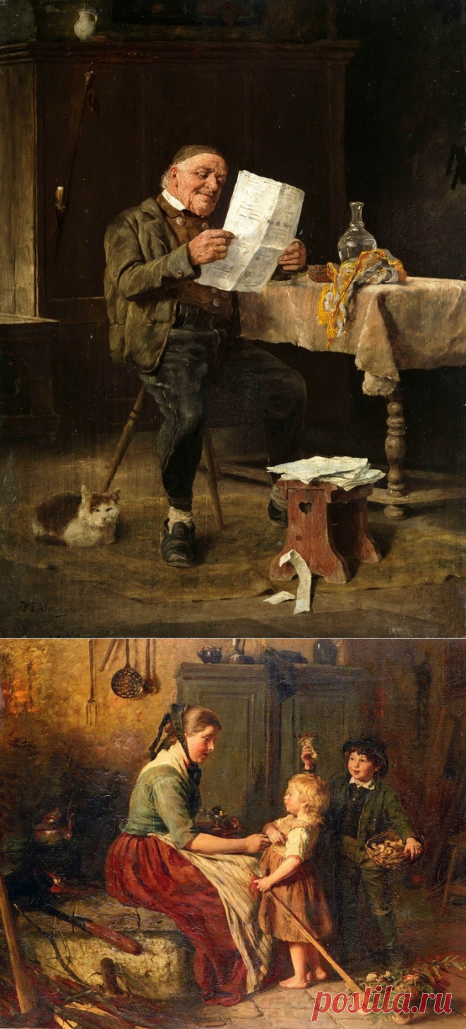 Felix Schlesinger (1833-1910)