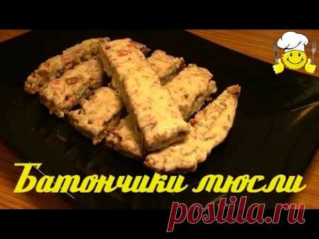 Как сделать батончики мюсли по Дюкану