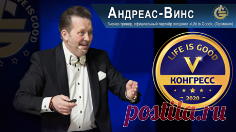 Почта Mail.ru