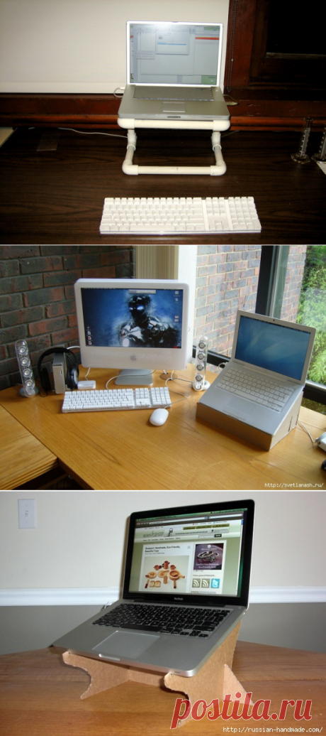 подставка для ноутбука - Самое интересное в блогах