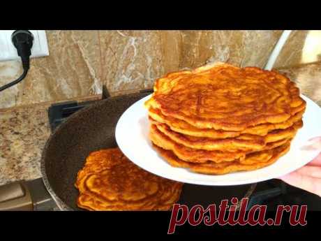 Самые Бюджетные и Вкусные Яблочные Лепешки! Я не Устаю их Готовить!