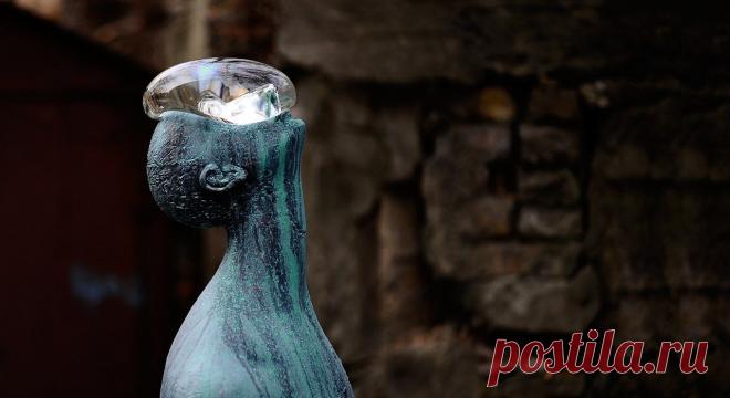 Современное искусство