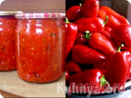 5 рецептов аджики из болгарского перца