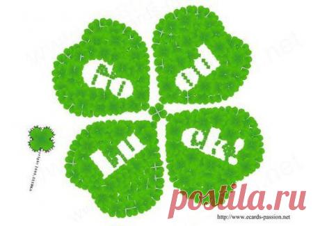 Милые женщины!!!
Осуществите свою мечту - покупать отличную косметику с персональной постоянной скидкой! и получите в подарок  УДАЧУ!!!

Тел.89140699344