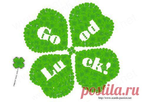 Милые женщины!!!
Осуществите свою мечту - покупать отличную косметику с персональной постоянной скидкой! и получите в подарок  УДАЧУ!!!

Тел.89140699344