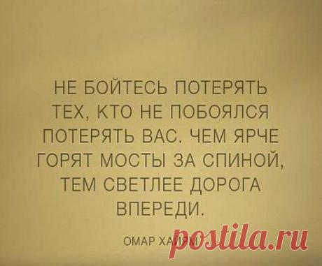 Одноклассники