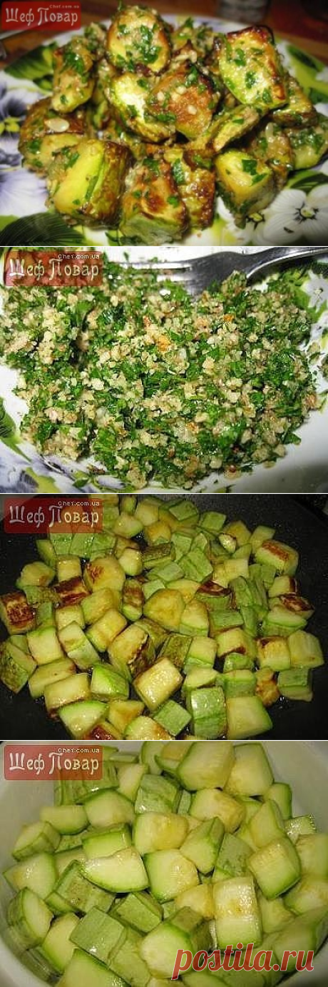 Такое блюдо из кабачков вкуснее мяса