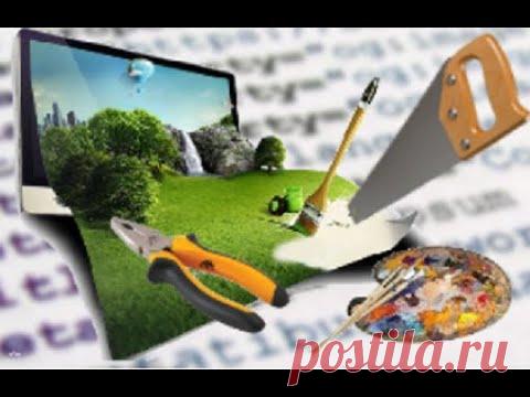 Создание сайта в конструкторе сайтов Юкоз/Ucoz. Урок 1 - Регистрация в системе, доменное имя сайта:

В начале создания сайта в конструкторе Юкоз/Ucoz вам будет нужно придумать доменное имя и название для вашего нового сайта.

Первое, что Вам необходимо сделать, чтобы создать сайта в конструкторе сайтов Ucoz/Юкоз - это зайти на сайт системы и зарегистрироваться там. 

Сделать это можно по этой ссылке "Конструктор сайтов uCoz": 

https://www.ucoz.ru/register?pguid=1308815305