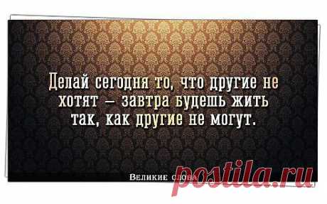 Одноклассники