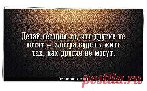 Одноклассники