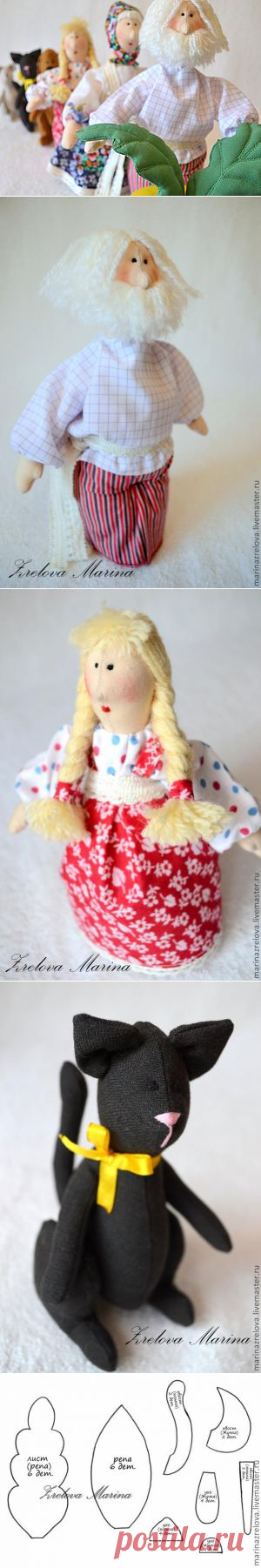 Сказка "Репка" + выкройка - Ярмарка Мастеров - ручная работа, handmade
